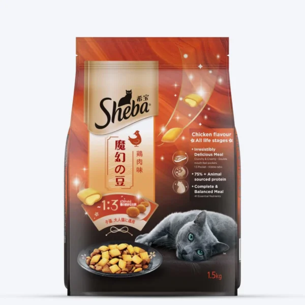 Sheba Kitten & Adult, Chicken Flavour Irresistible Dry Cat Food