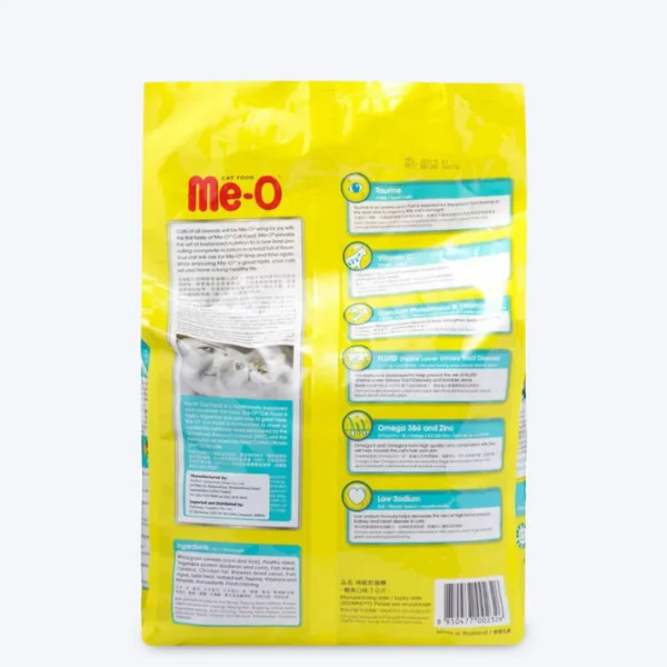 Me-O Tuna Dry Cat Food - Image 3