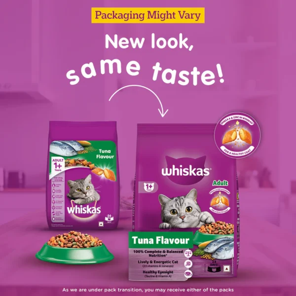 Whiskas Tuna Dry Food For Adult Cat - Image 5