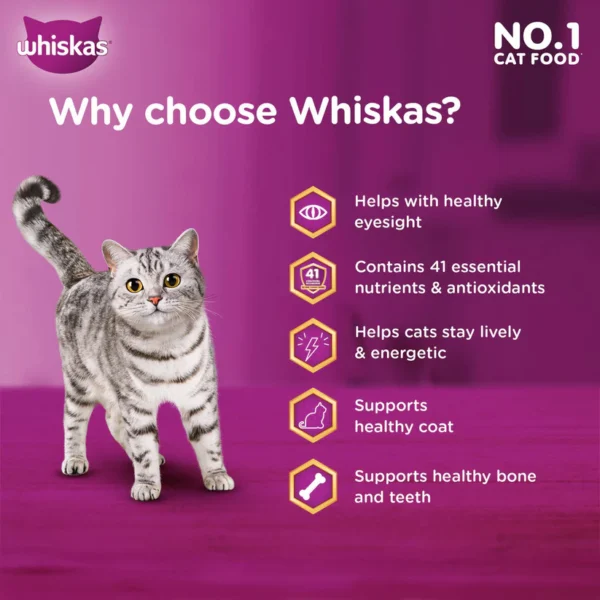 Whiskas Tuna Dry Food For Adult Cat - Image 3